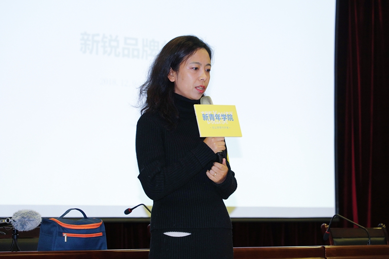 1544513226532339.jpg 1陈慧.jpg