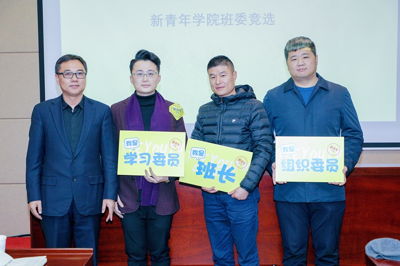 1544513310886815.jpg 零售班选班委.jpg