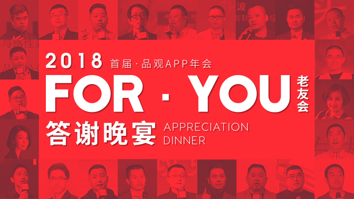 1544515918842582.jpg 图片3.jpg