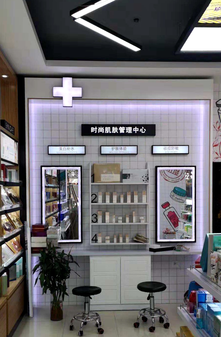 1544599696815887.jpg 7_副本_副本.jpg