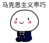1544607818200645.jpg 未命名_副本.jpg