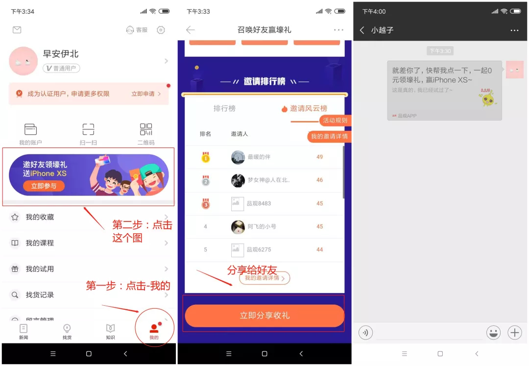 未命名_副本.jpg