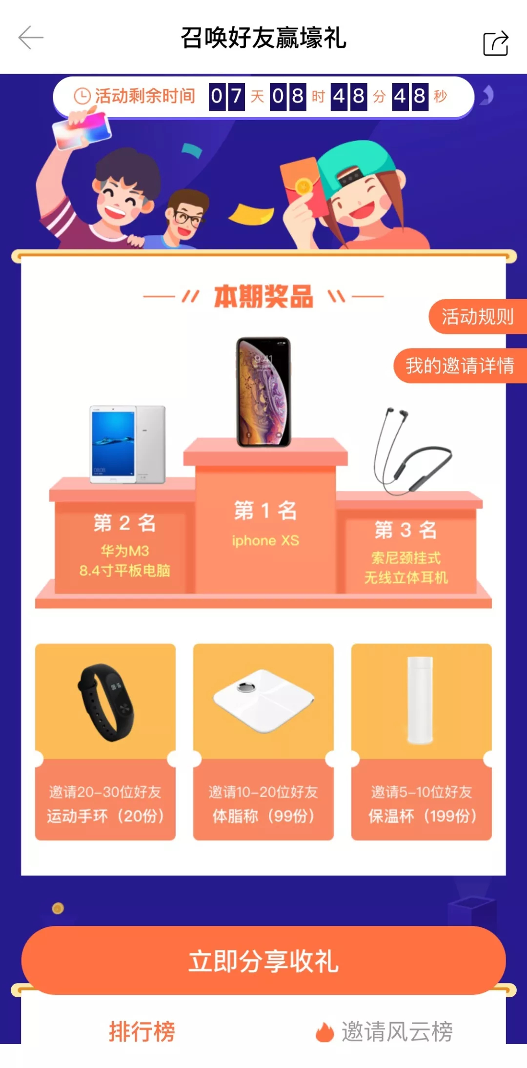未命名_副本.jpg