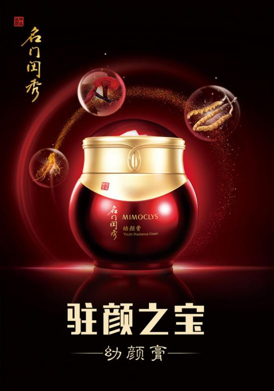 1544685851781459.jpg 未命名_副本.jpg