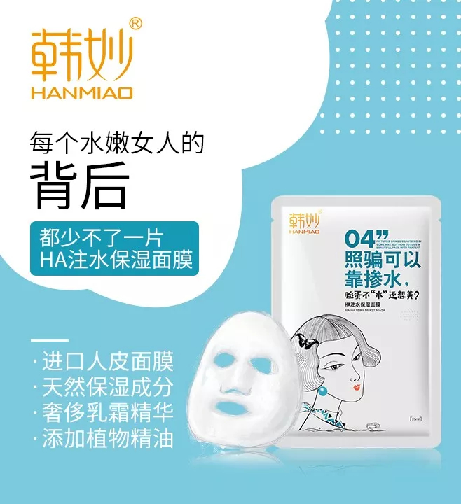 1544697044858993.jpg 未命名_副本.jpg
