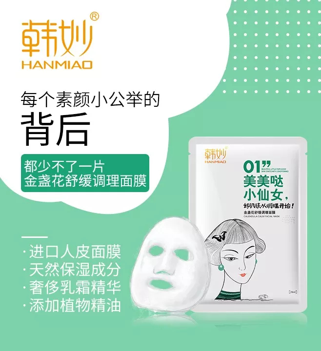 1544697061964946.jpg 未命名_副本.jpg