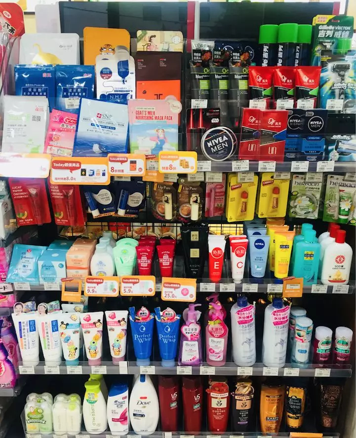 1544697530677460.jpg 未命名_副本.jpg