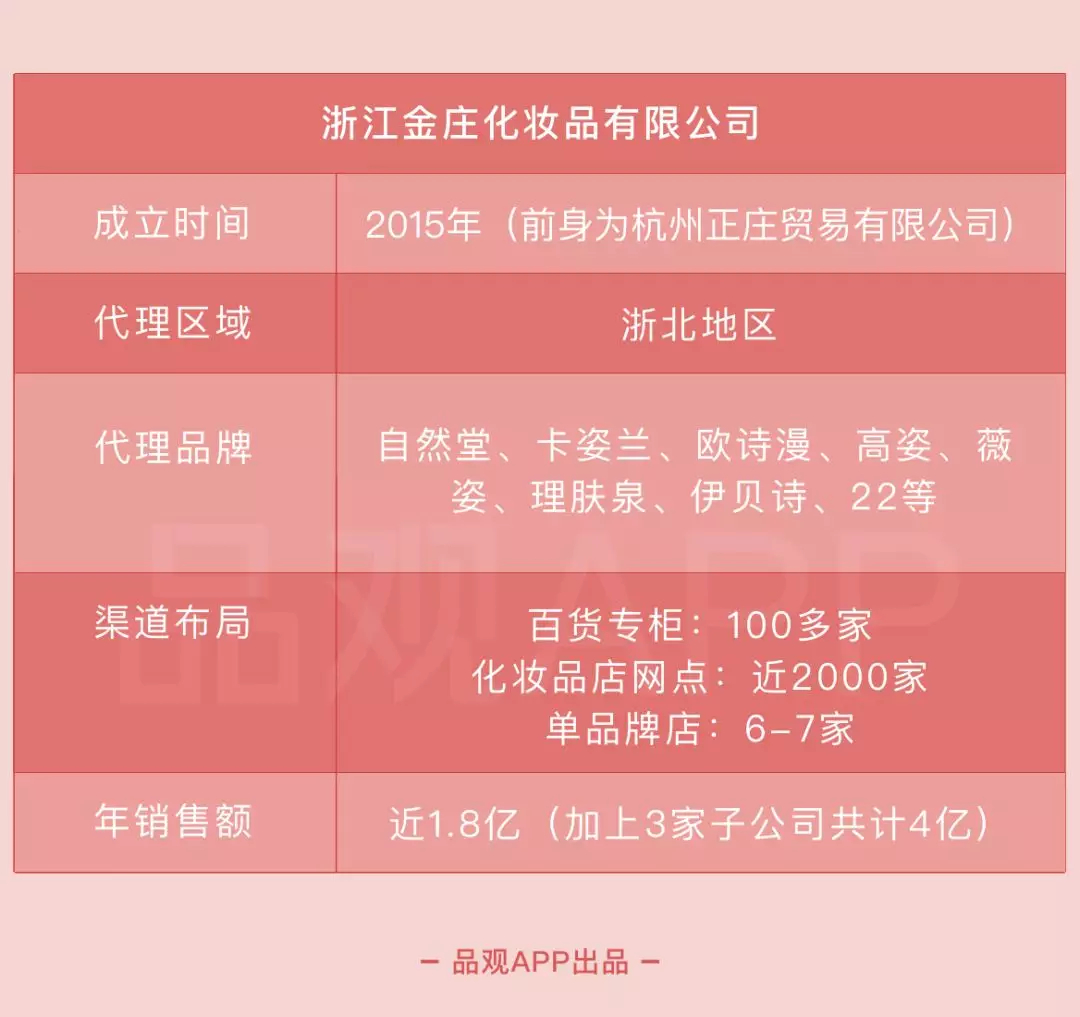 未命名_副本.jpg