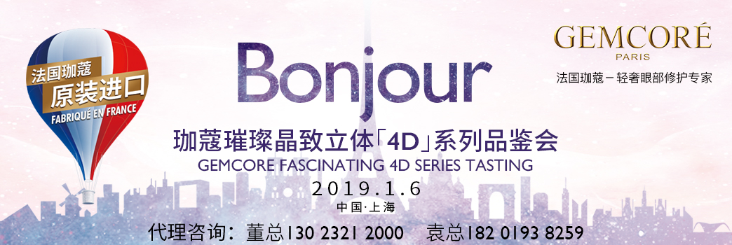 1544772433941306.jpg 头图.jpg