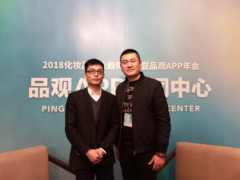 1544955090599573.jpg 微信图片_20181216180810_副本.jpg