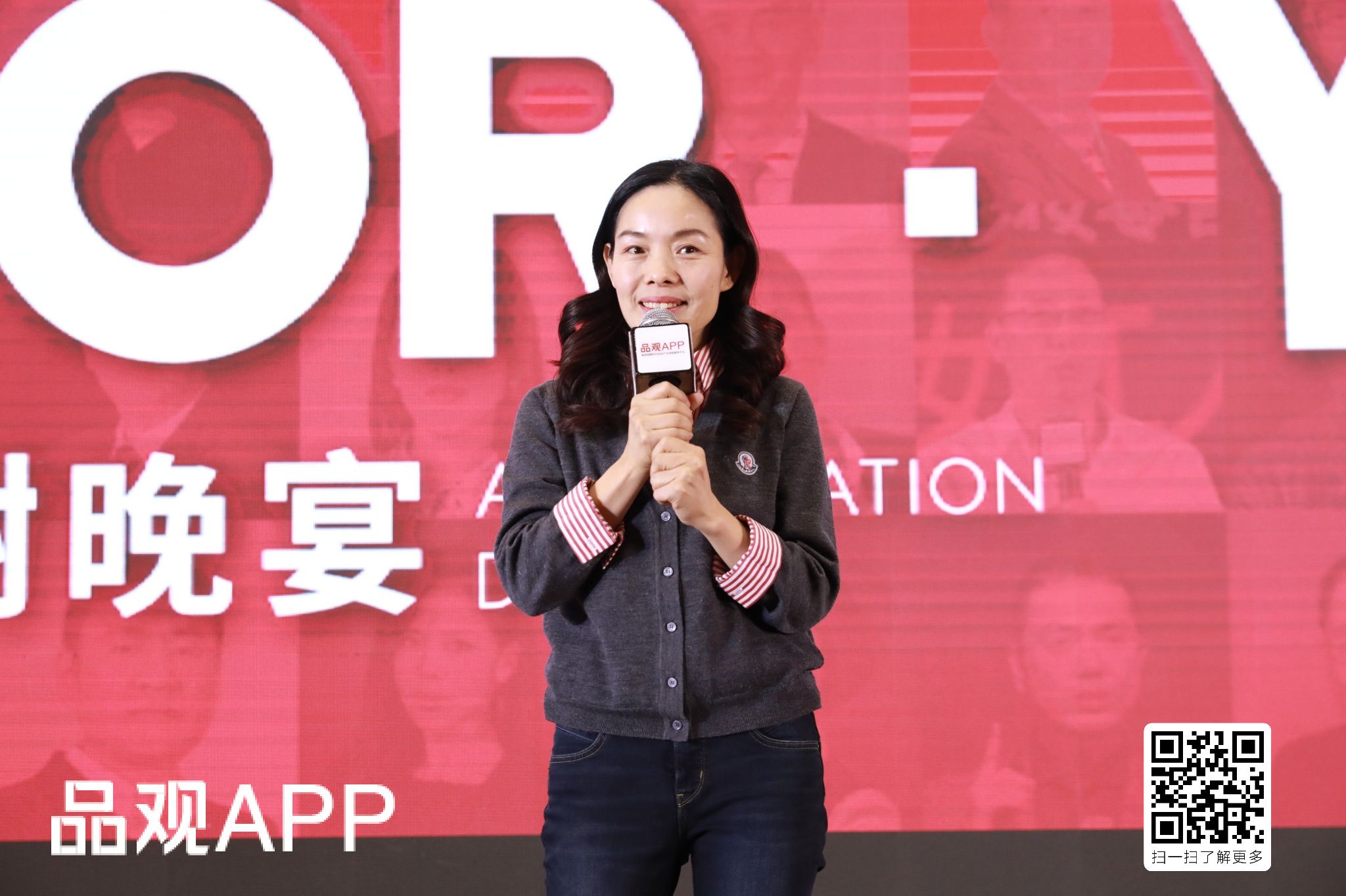 1544966053771281.jpg 邓敏.jpg