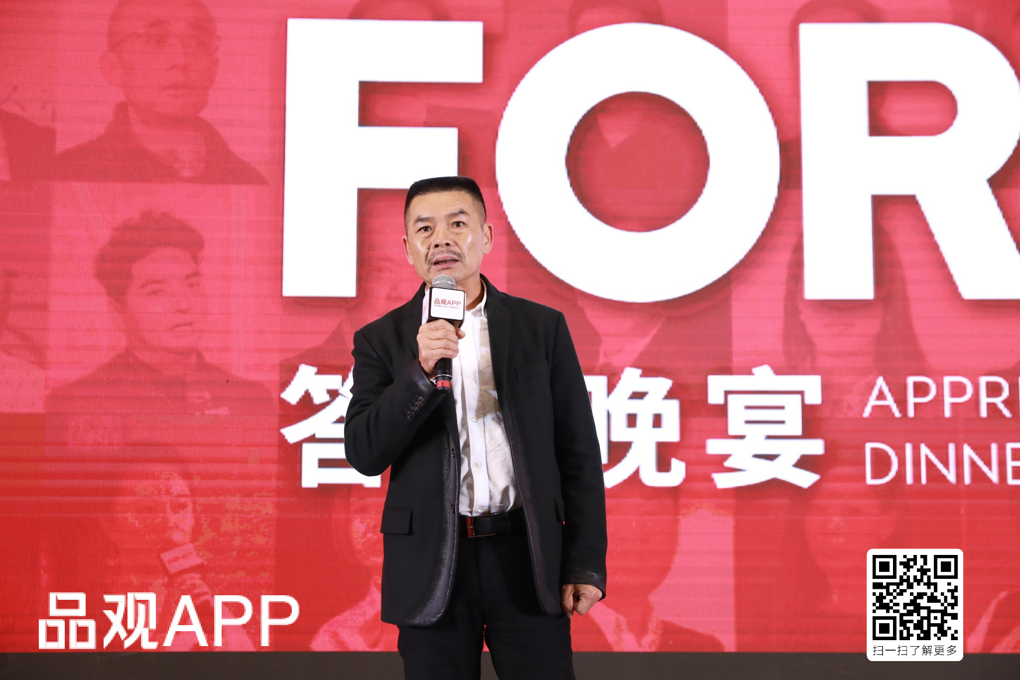1544966087536219.jpg 侯军呈.jpg