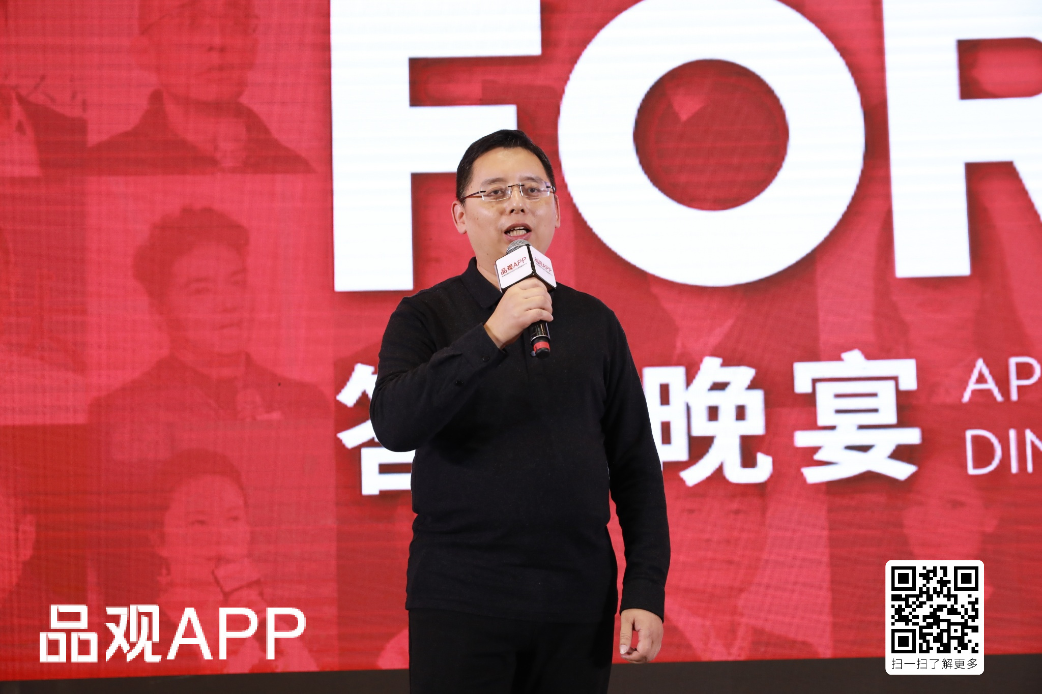 夏志刚.jpg
