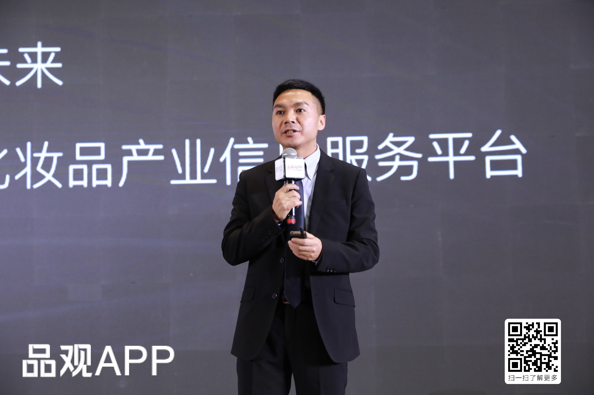 1544966187382446.jpg 范围.jpg