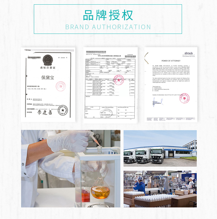 冰爽极限沐浴_08.jpg