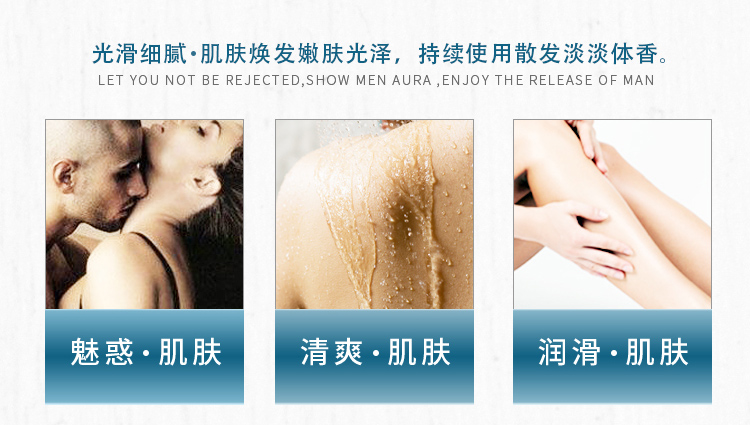 墨綠貴族沐浴_06.jpg