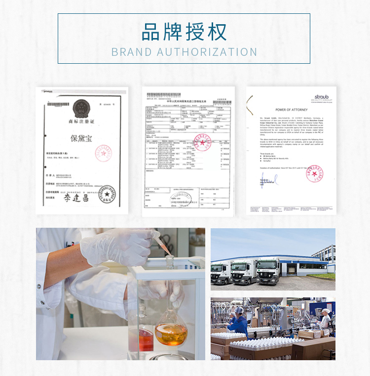 墨綠貴族沐浴_08.jpg