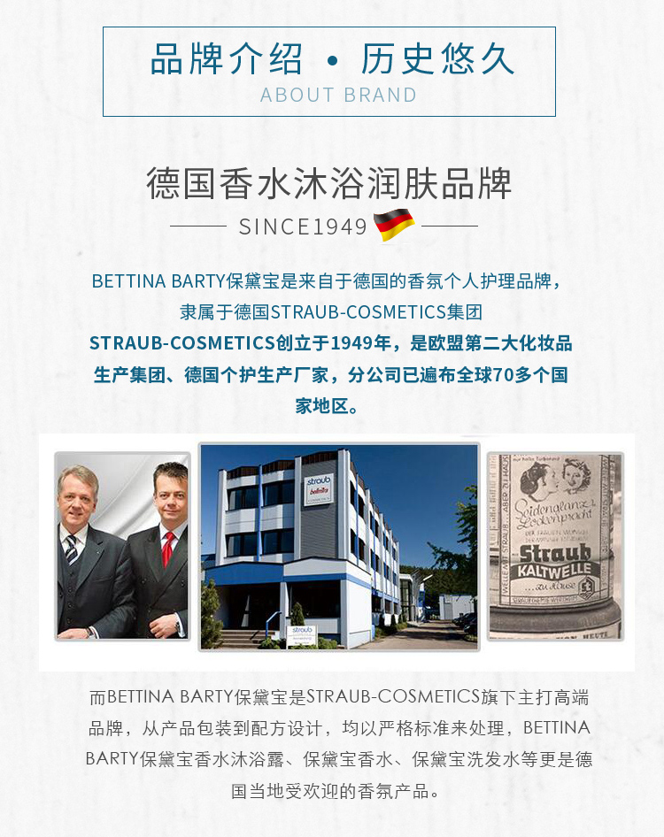 墨綠貴族沐浴_09.jpg