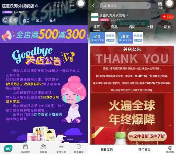 1545204542760770.jpg 未命名_副本.jpg
