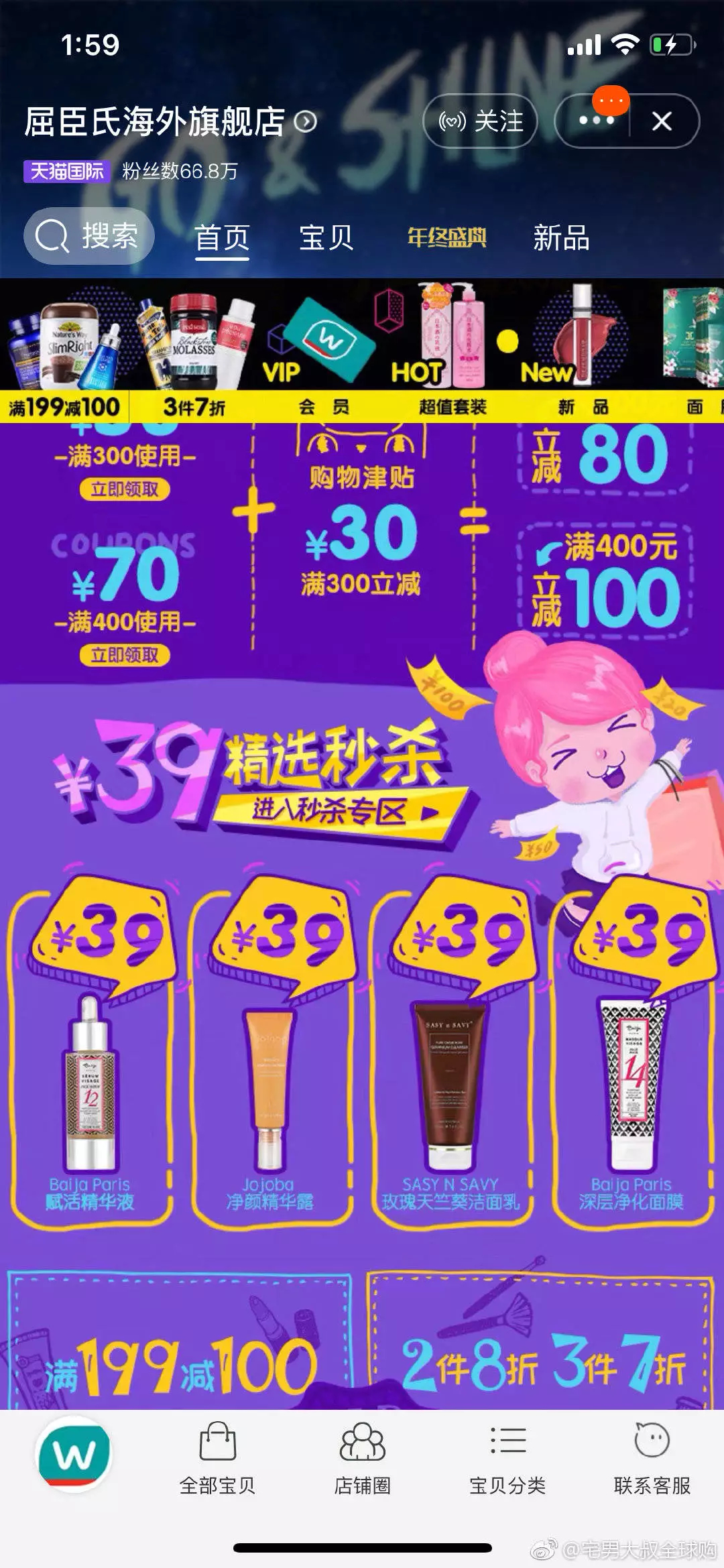 1545204573545667.jpg 未命名_副本.jpg