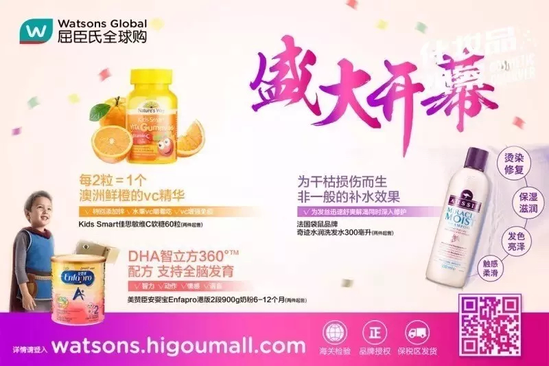 1545204673443520.jpg 未命名_副本.jpg