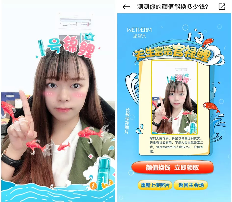 1545205325125122.jpg 未命名_副本.jpg