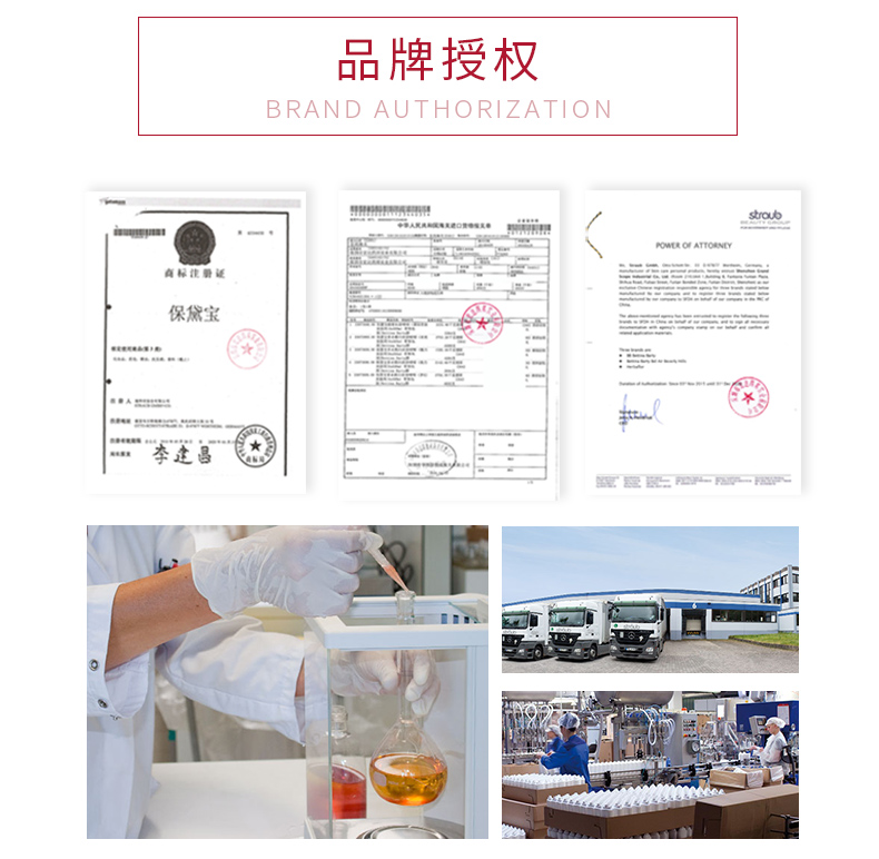 1号润肤_08.jpg