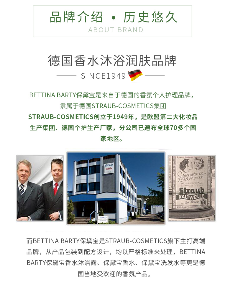 3号润肤_09.jpg