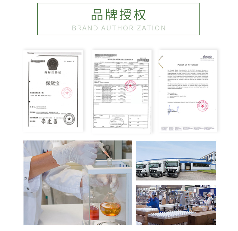 3号沐浴_08.jpg