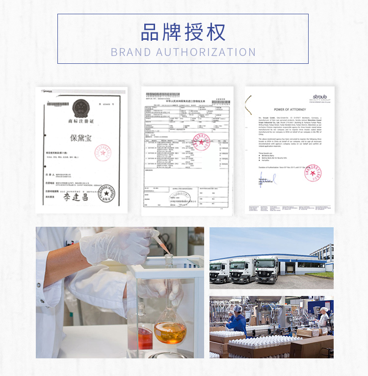 流金宝蓝沐浴_08.jpg