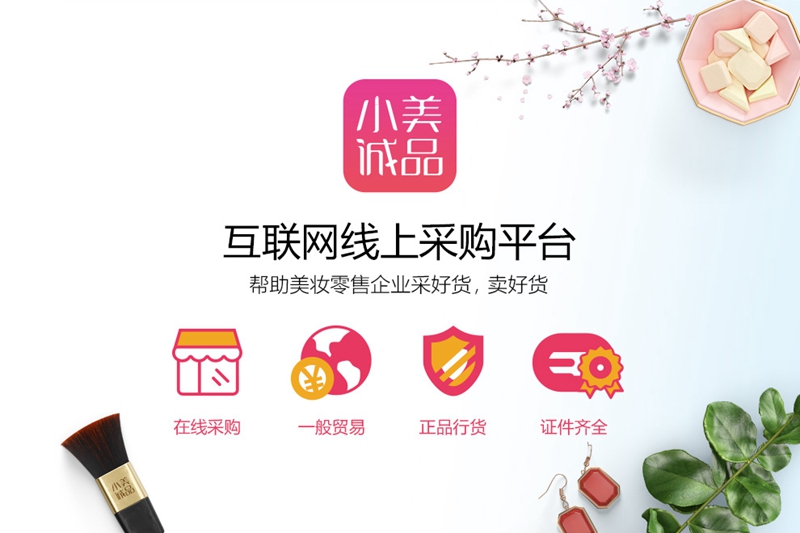 1545372550497976.jpg 微信图片_20181221110504_副本.jpg