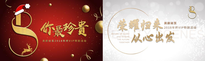 1545383475646500.png 图片 2.png