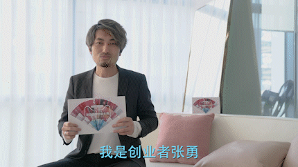 1545617686564598.gif 5-张勇.gif