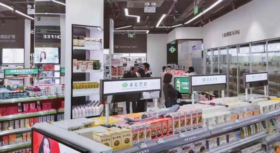 1545620999726721.jpg 未命名_副本.jpg
