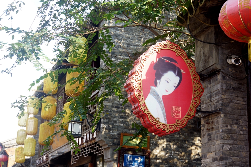 1545739119305925.jpg timg_副本.jpg