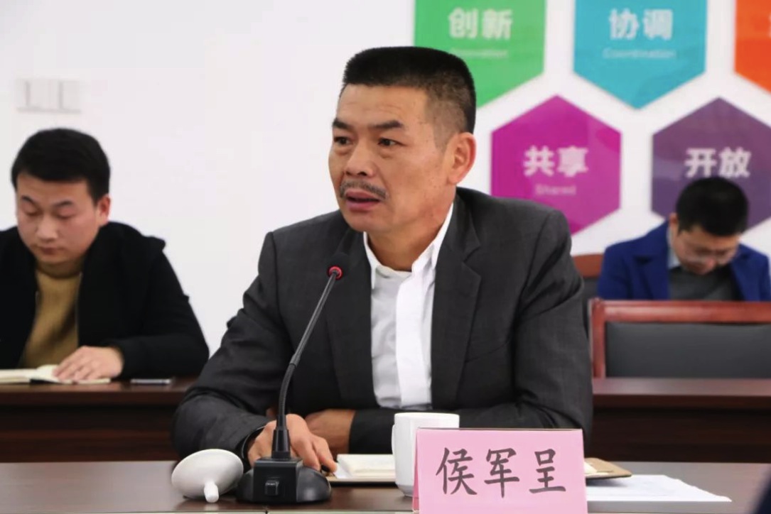 1545802546873034.png 4.美妆小镇总顾问侯军呈.png