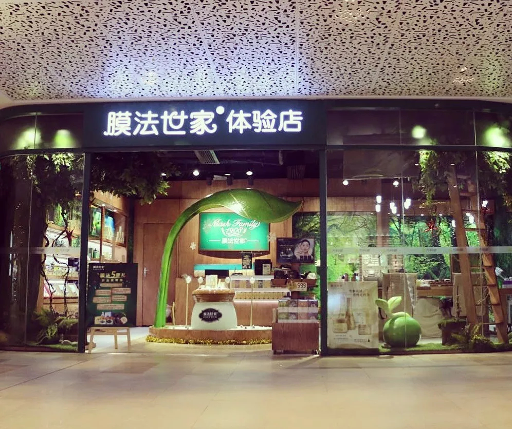 1545963458216621.jpg 未命名_副本.jpg