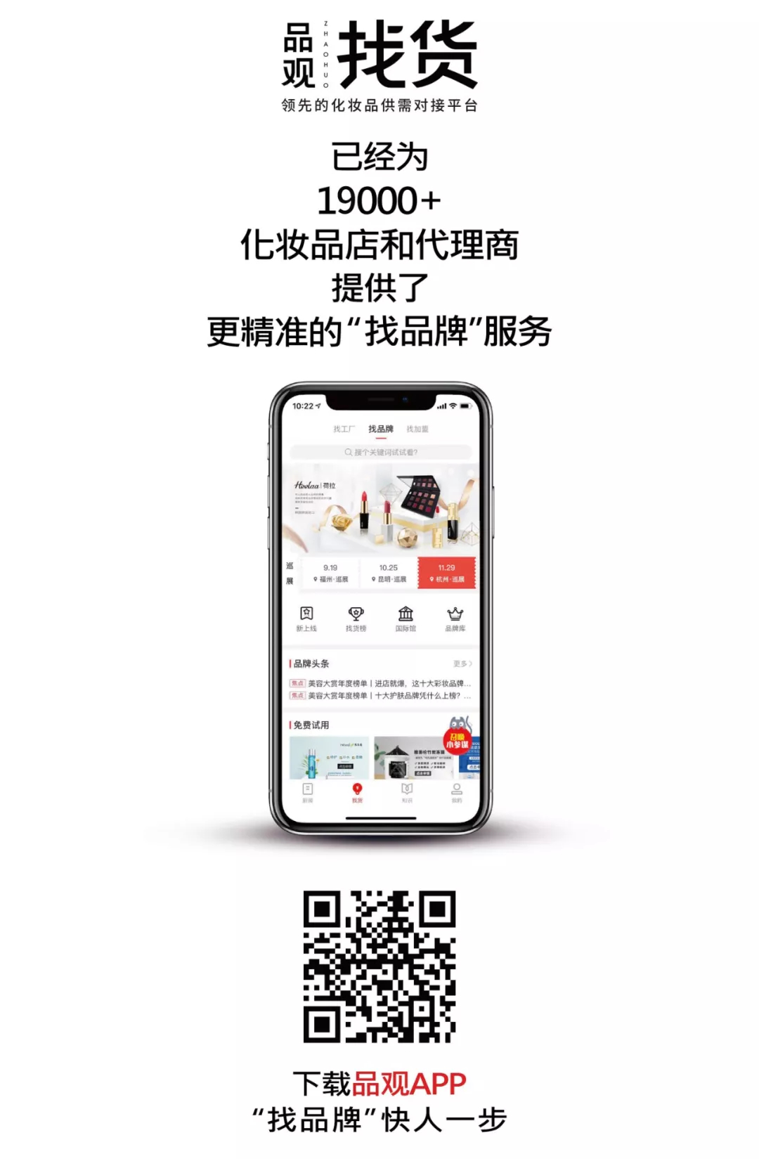 1545963548139964.jpg 未命名_副本.jpg