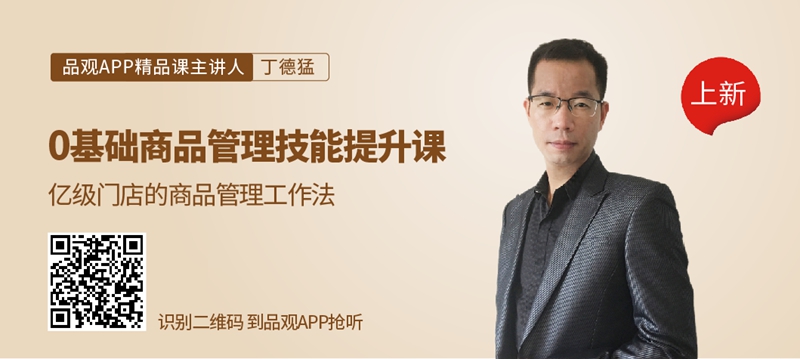 1546067887212232.jpg 插图三.jpg