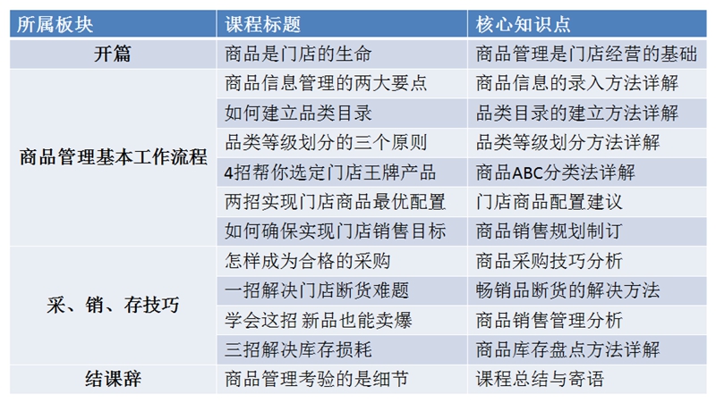 1546067898960808.jpg 插图四.jpg