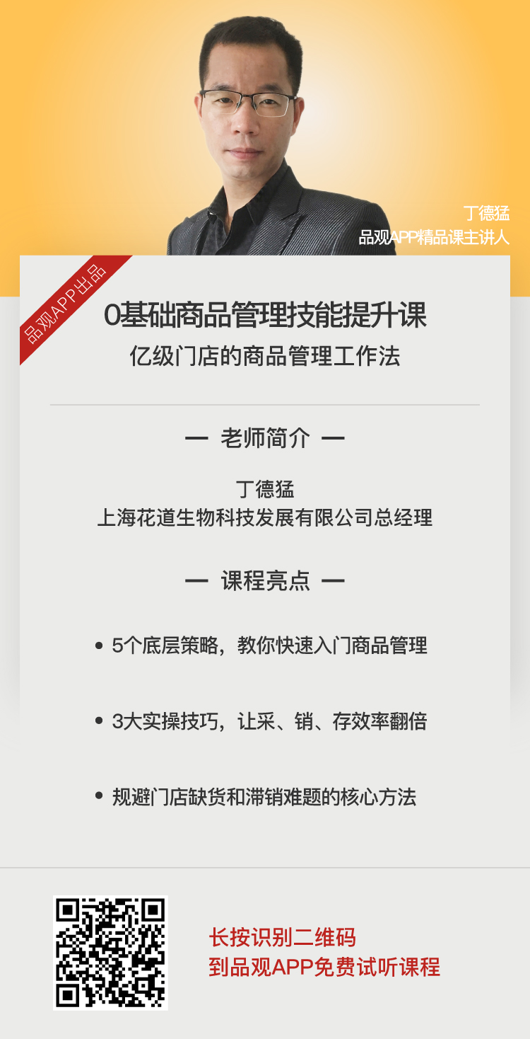 1546067912762672.jpg 插图五.jpg