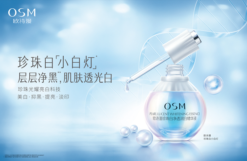 1546097676537396.jpg 29.pic_hd_副本.jpg