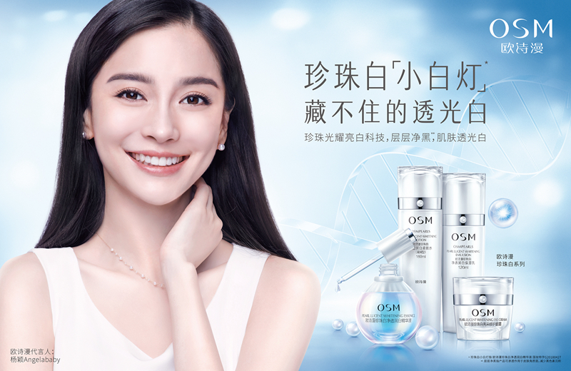 1546097715150328.jpg 30.pic_hd_副本.jpg