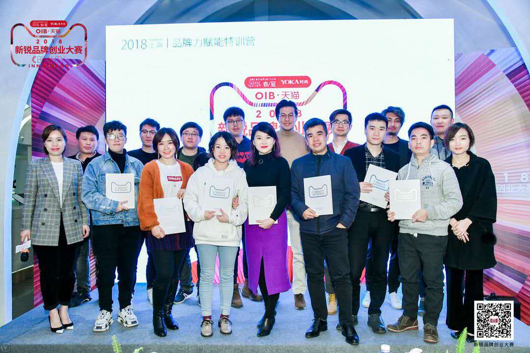 1546079725684342.jpg 微信图片_20181229183504.jpg