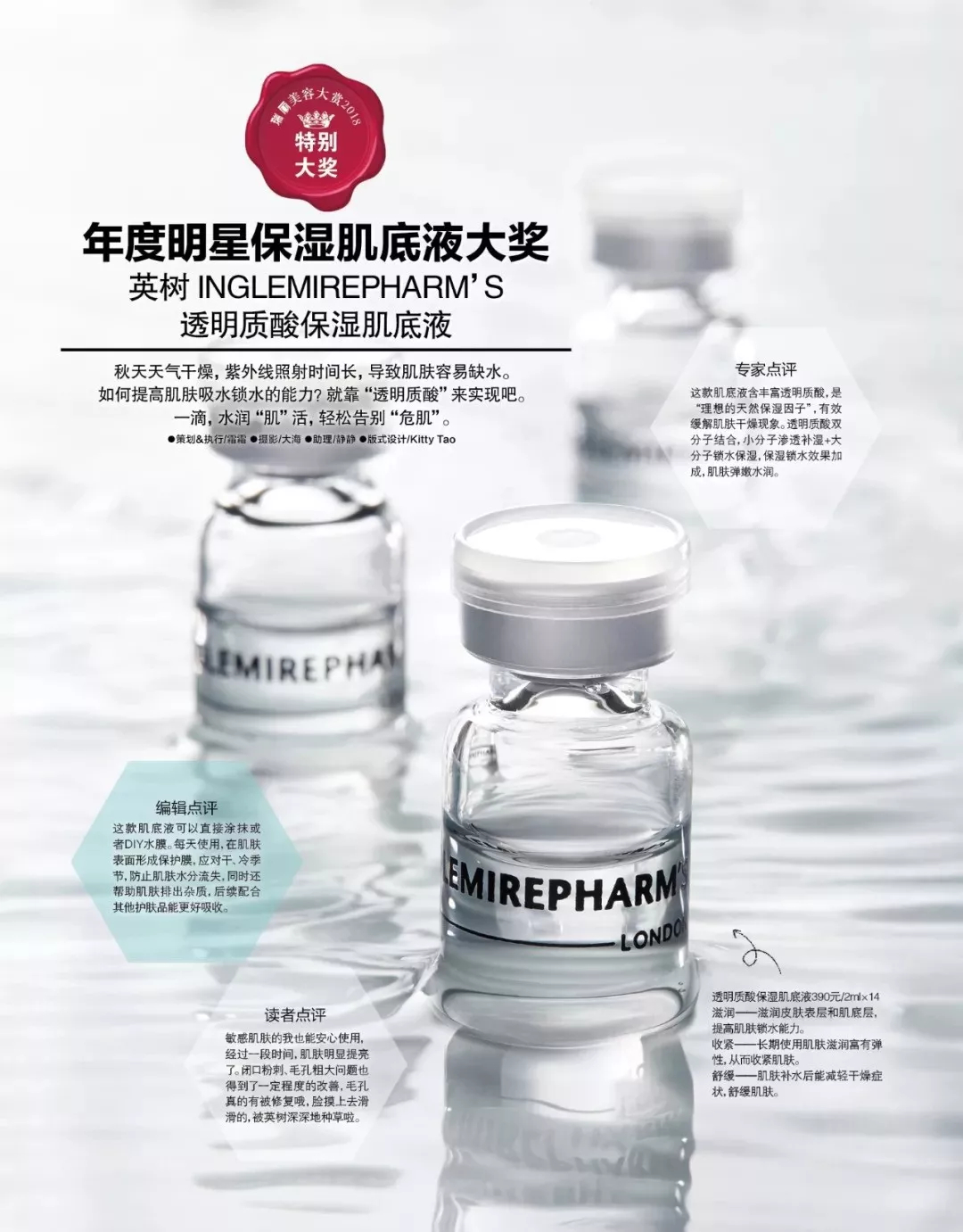 1546524900563022.jpg 未命名_副本.jpg