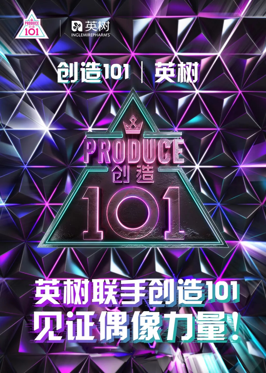 1546524978914809.jpg 未命名_副本.jpg
