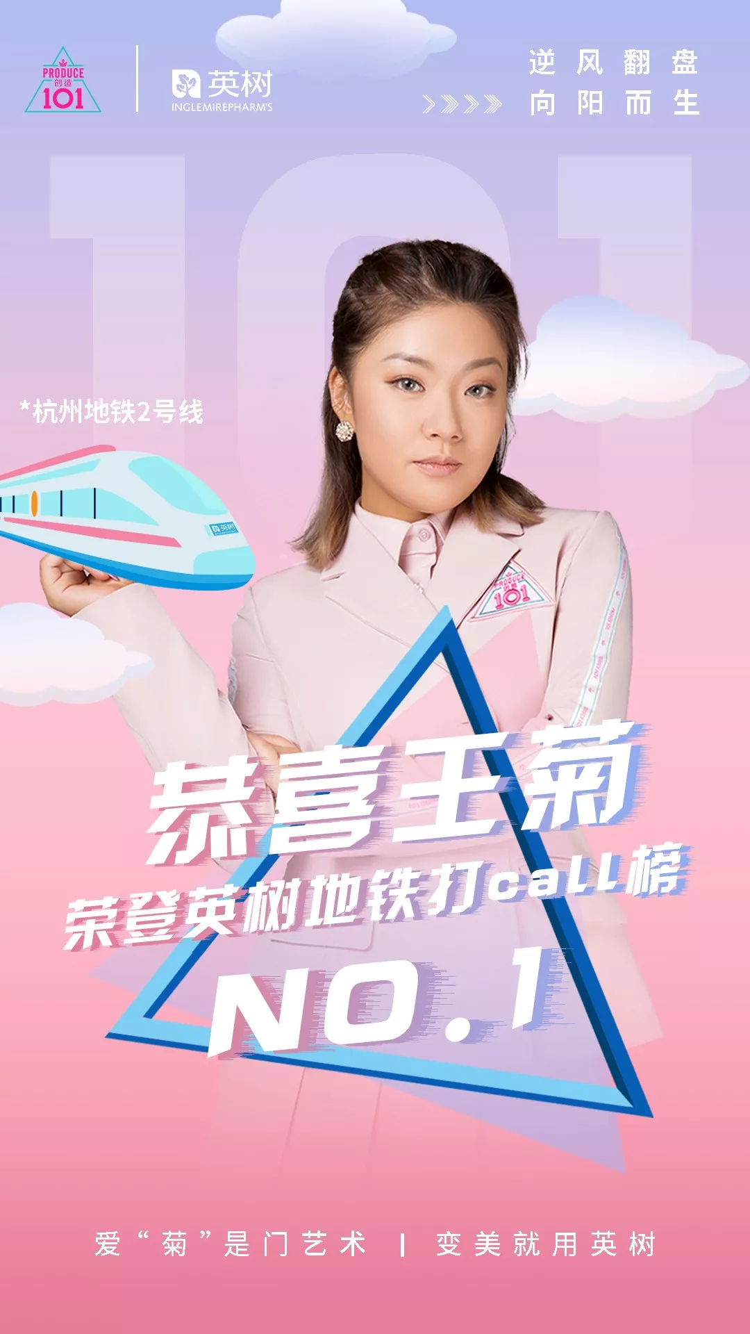 1546525005620159.jpg 未命名_副本.jpg