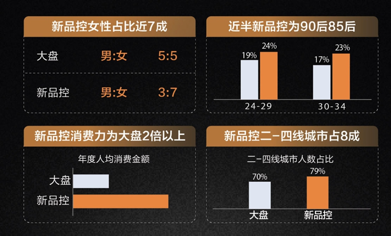 1546869126571755.jpg 图片 6.jpg