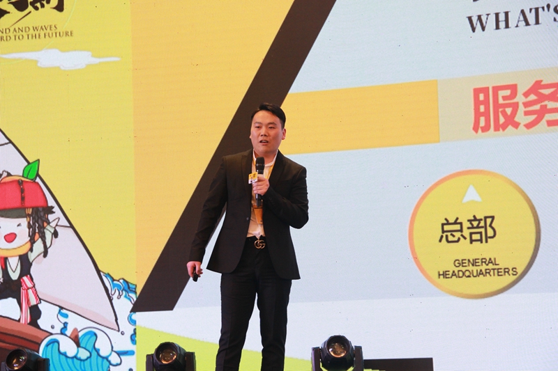 1546935797588394.jpg 6-橙小橙副总经理武恩亮.jpg