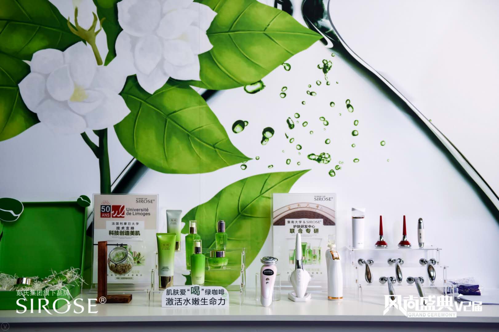 1546942016176777.jpg 新品系列图.jpg